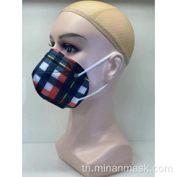 N99 N95 Face Mask แบบใช้แล้วทิ้ง NON Medical